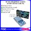 MH-500 เครื่องชั่งดิจิตอล แบบพกพาขนาดเล็ก ชั่งน้ำหนัก 0-500 กรัม
