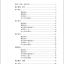 หนังสือวิเคราะห์ข้อสอบHSKระดับ3+MP3 新HSK应试全解析 三级（英文译释）（含1MP3）Thorough Analyses of New HSK for Level 3 (with English Annotations)+MP3