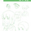 (Pre-order) หนังสือวาดคาแรคเตอร์อนิเมชั่นญี่ปุ่นของ Yasuo Muroi