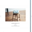 (Pre-order) หนังสือแบบงานปักผ้า Wool Stitch โดยอาจารย์ชาวญี่ปุ่น
