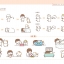 (Pre-order) หนังสือตัวอย่างภาพการ์ตูนจิ๋วน่ารักๆ กว่า 5,000 แบบ So Fun!! My 5000 Cute Doodles