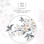(Pre-order) หนังสือสอนวาดภาพระบายสีดอกไม้ Japanese ink painting โดยอาจารย์ Nakatsu Noriko