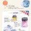 (Pre-order) หนังสือสอนระบายสีน้ำภาพ Landscape "Walk"
