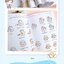 (Pre-order) หนังสือสอนวาดภาพลายเส้นน่ารัก ขนาดเล็กๆ