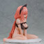 Seitokai ni mo Ana wa Aru! Komaro Michinoku 1/4 Complete Figure(Pre-order)