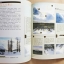 (Pre-order) หนังสือเทคนิคระบายสีน้ำภาพวิวธรรมชาติของ Toshiyuki Abe