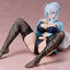 The Shy Snow Woman and the Cursed Ring Mifuyu Yukino Casual Outfit Ver. 1/4 Complete Figure(Pre-order)