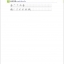 แบบเรียนภาษาจีน ภาษาจีนวันละนิดเล่ม 3 + MPR online 天天汉语—泰国中学汉语课本3+MPR Everyday Chinese — Chinese Course Book for Middle Schools in Thailand 3 + MPR