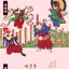 (Pre-order) หนังสือภาพวาดแมวในโลกยุคเอโดะ : Kuniyoshi's Toy Illustrations