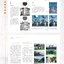 (Pre-order) Artbook หนังสือภาพรวมผลงานของ KUKKA