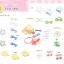 (Pre-order) หนังสือสอนวาดลายเส้นน่ารักๆขนาดเล็กแบบง่ายๆ