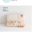 (Pre-order) หนังสือสอนทำเครื่องประดับจากดอกไม้แห้งด้วย UV Resin
