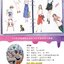(ลดราคา-มีตำหนิ) หนังสือสอนระบายสีน้ำแฟชั่น Watercolor Style Fashion Wear Diary