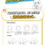 (Pre-order) หนังสือวาดคาแรคเตอร์ จิบิ ระดับเริ่มต้น