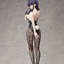 B-style Komi-san wa, Komyushou desu. Shouko Komi Bunny Ver. 1/4 Complete Figure(In-stock)