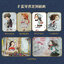 (Pre-order) หนังสือภาพตัวอย่างจับคู่เสื้อผ้า เครื่องแต่งกาย