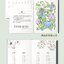 (Pre-order) สมุดระบายสีคลายเครียด Coloring the Quiet Garden