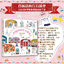 (Pre-order) หนังสือ Million Dollar Inventory of Department Stores ของ Amily Shen