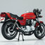 The Bike No.BA-01 1/12 Bari Bari Densetsu Gun Koma CB750F Plastic Model(Pre-order)