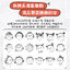 (ลดราคา-มีรอยจากการขนส่ง) หนังสือสเก็ตช์ภาพคาแรคเตอร์ระดับพื้นฐาน