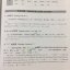 แบบเรียนสนทนาภาษาจีน Short-Term Spoken Chinese ระดับ Threshold 1+MP3 汉语口语速成(入门篇)(上册)(第三版)(附光盘) Short-Term Spoken Chinese: Threshold Vol.1 +MP3