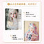 (Pre-order) หนังสือรวมผลงานตุ๊กตา BJD