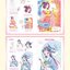 (Pre-order) หนังสือสอนวาดคาแรคเตอร์การ์ตูนผู้หญิงแนวย้อนยุค