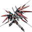 Xing Jia Hun Jiang Chuan MNP-XH12 Gan Jiang Plastic Model Kit(Provisional Pre-order)(Single Shipment)