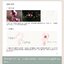 (Pre-order) หนังสือระบายสีน้ำสไตล์ย้อนยุคภาพพืช