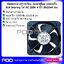 พัดลมระบายความร้อน AC 220V 20060HBL บอลแบริ่ง Ball Bearing ขนาด 8 นิ้ว (20x20x6 ซม.)