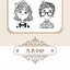 (Pre-order) หนังสือวาดภาพลายเส้นสีขาว-ดำ Artistic conception healing