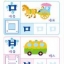 หนังสือแบบเรียนภาษาเกาหลีสำหรับเด็กเล่ม 2 Vite Hangul 2 비테에한글 2 Vite Hangul 2 (KC Certified)