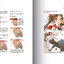 (Pre-order) หนังสือ Sea Salt Soda ของ Anmi