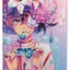 (Pre-order) Artbook หนังสือภาพรวมผลงาน Akiakane (Chinese Edition)