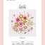 (ลดราคา-มีรอยจากการขนส่ง) หนังสือ Floral Ribbon Embroidery