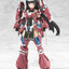Frame Arms Girl Grande Scale Magatsuki Plastic Model(Pre-order)