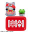 MEGA CAT PROJECT NARUTO Nyaruto! MEGACAT DINNER 6Pack BOX(Pre-order)