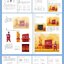 (Pre-order) หนังสือ FLAT ILLUSTRATION