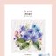 (ลดราคา-มีรอยจากการขนส่ง) หนังสือ Floral Ribbon Embroidery