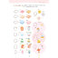 (Pre-order) หนังสือวาดลายเส้นการ์ตูนน่ารักแบบง่ายๆ