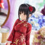 Cafe Stella and the Reaper's Butterfly "Natsume Shiki" Chinese Clothes Ver. 1/3.5 Complete Figure(Pre-order)(Single Shipment)