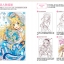 (Pre-order) หนังสือคาแรคเตอร์การ์ตูนสาวน้อยแนวแฟนตาซี