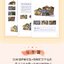 (Pre-order) หนังสือระบายสีน้ำสถาปัตยกรรม