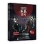 (Pre-order) หนังสือปั้นดิน Figure การ์ตูนแนวย้อนยุค