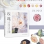 (Pre-order) หนังสือสอนระบายสีน้ำดอกกุหลาบ Huang You Wei's Watercolor Lesson of Rose