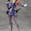 MEGALOMARIA UNLIMITED UNIVERSE VALIANT Plastic Model(Pre-order)