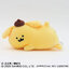 Pom Pom Purin x Obungu to Issho Mofumofu Arm Pillow (3) Pom Pom Purin(Pre-order)