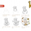 (Pre-order) หนังสือสอนวาดลายเส้นน่ารัก ฉบับพื้นฐาน