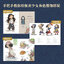 (Pre-order) หนังสือภาพตัวอย่างจับคู่เสื้อผ้า เครื่องแต่งกาย