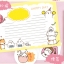 (Pre-order) หนังสือตัวอย่างภาพการ์ตูนจิ๋วน่ารักๆ กว่า 5,000 แบบ So Fun!! My 5000 Cute Doodles